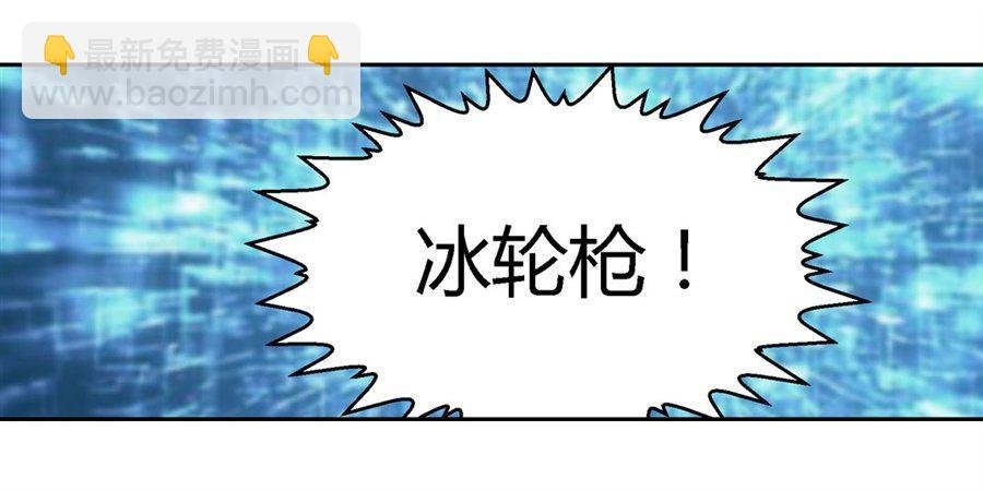 第一话