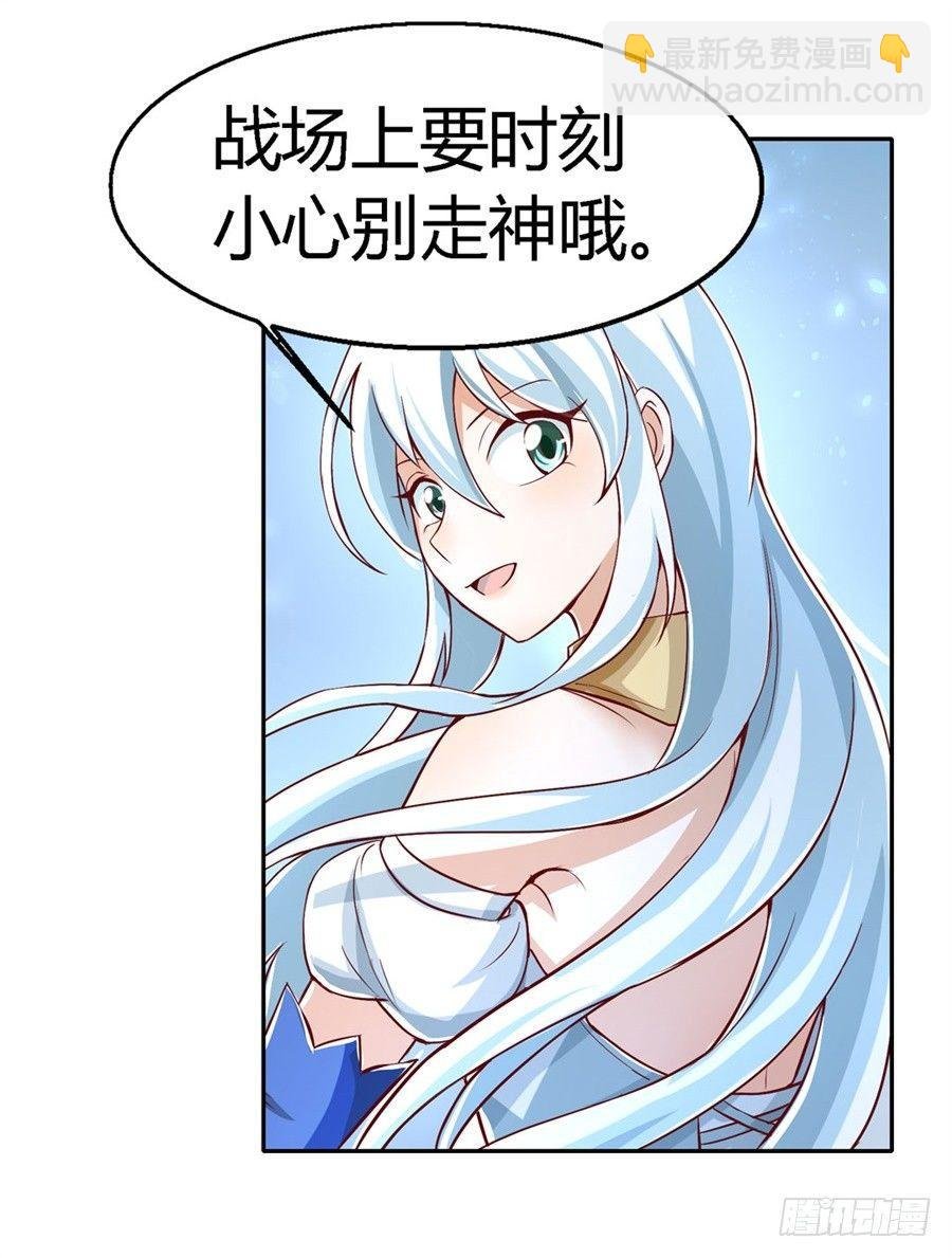 第一话
