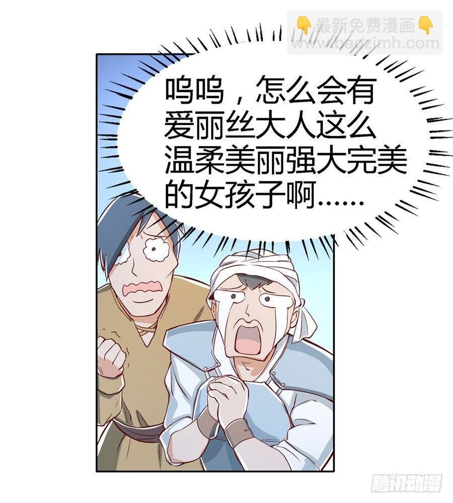 第一话