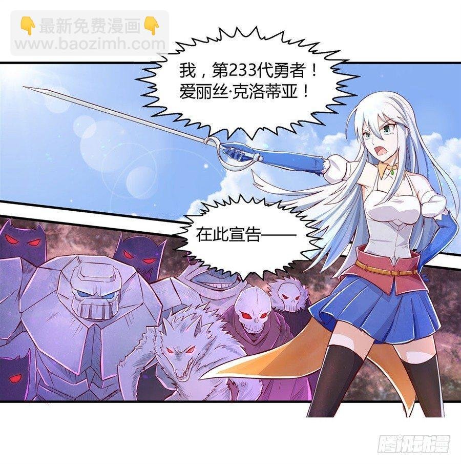 第一话