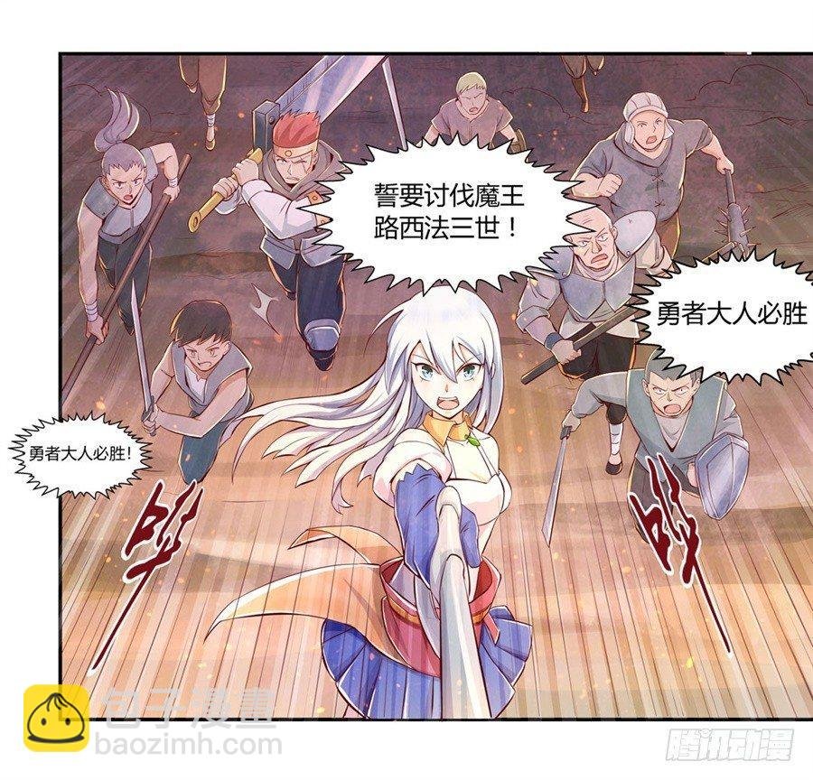 第一话