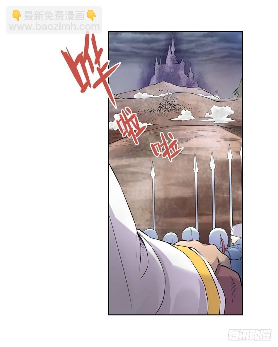 第一话