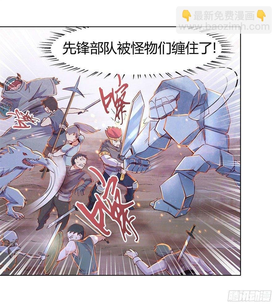 第一话