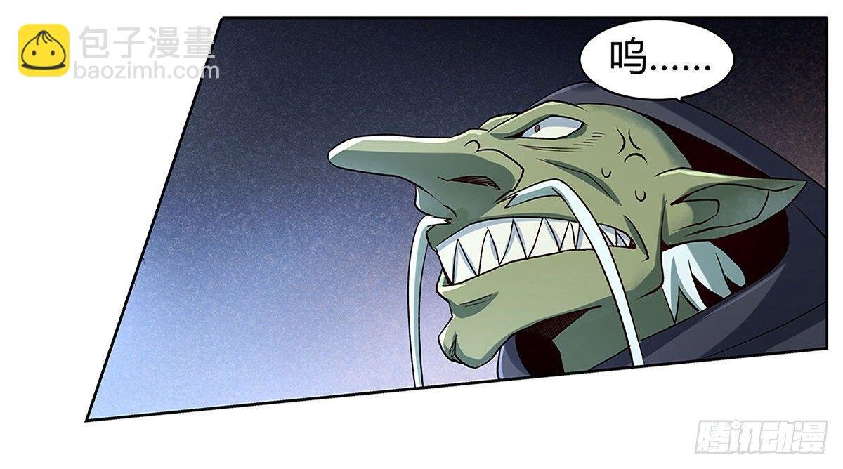 第十九话