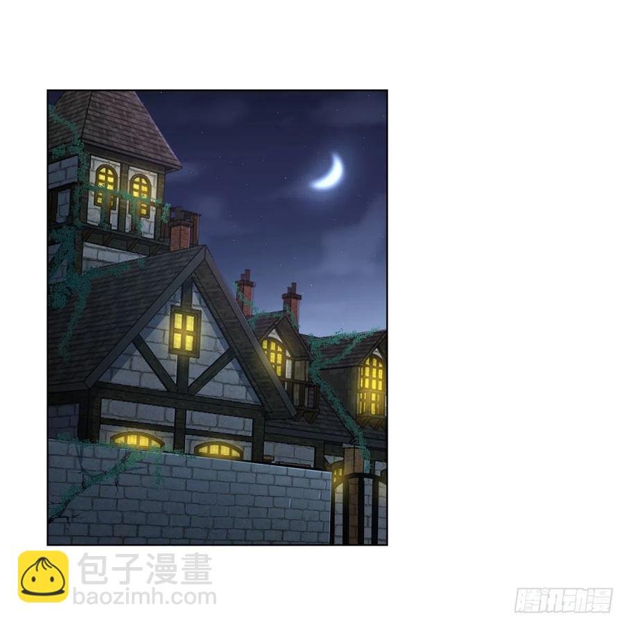 第197话 午夜密语