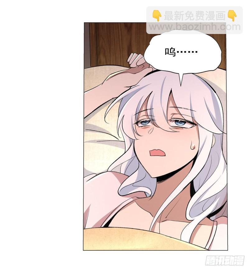 第198话 钻石会员