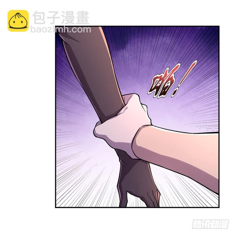 第198话 钻石会员