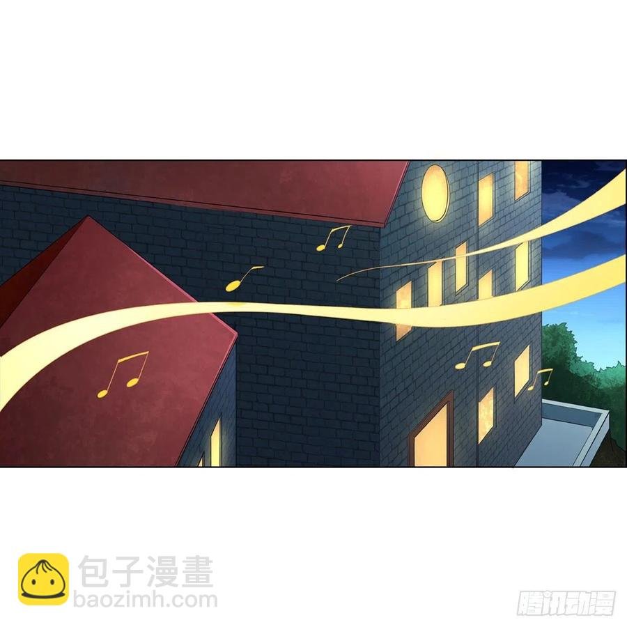 第200话 藏宝图争夺战