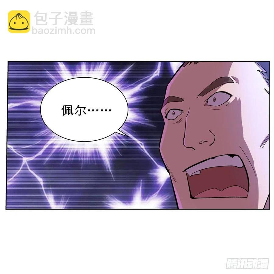 第200话 藏宝图争夺战