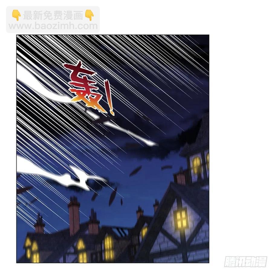 第202话 长驱直入
