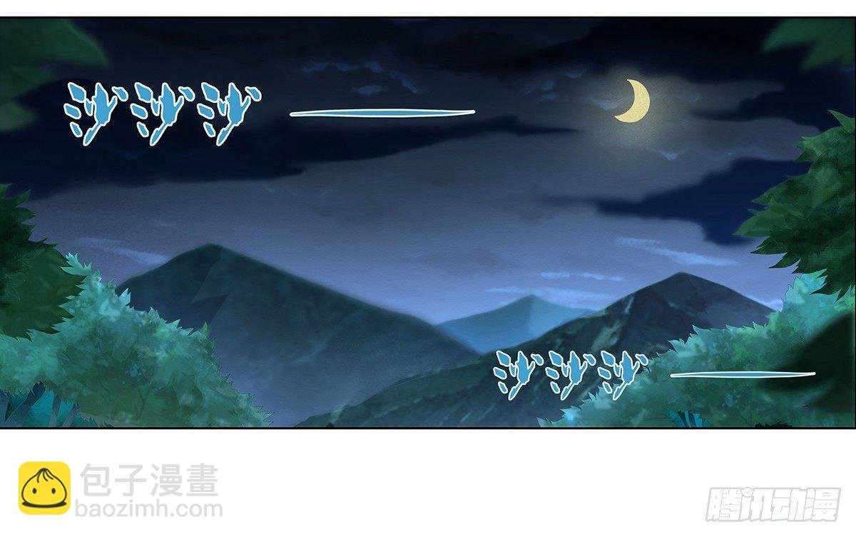 第二十话