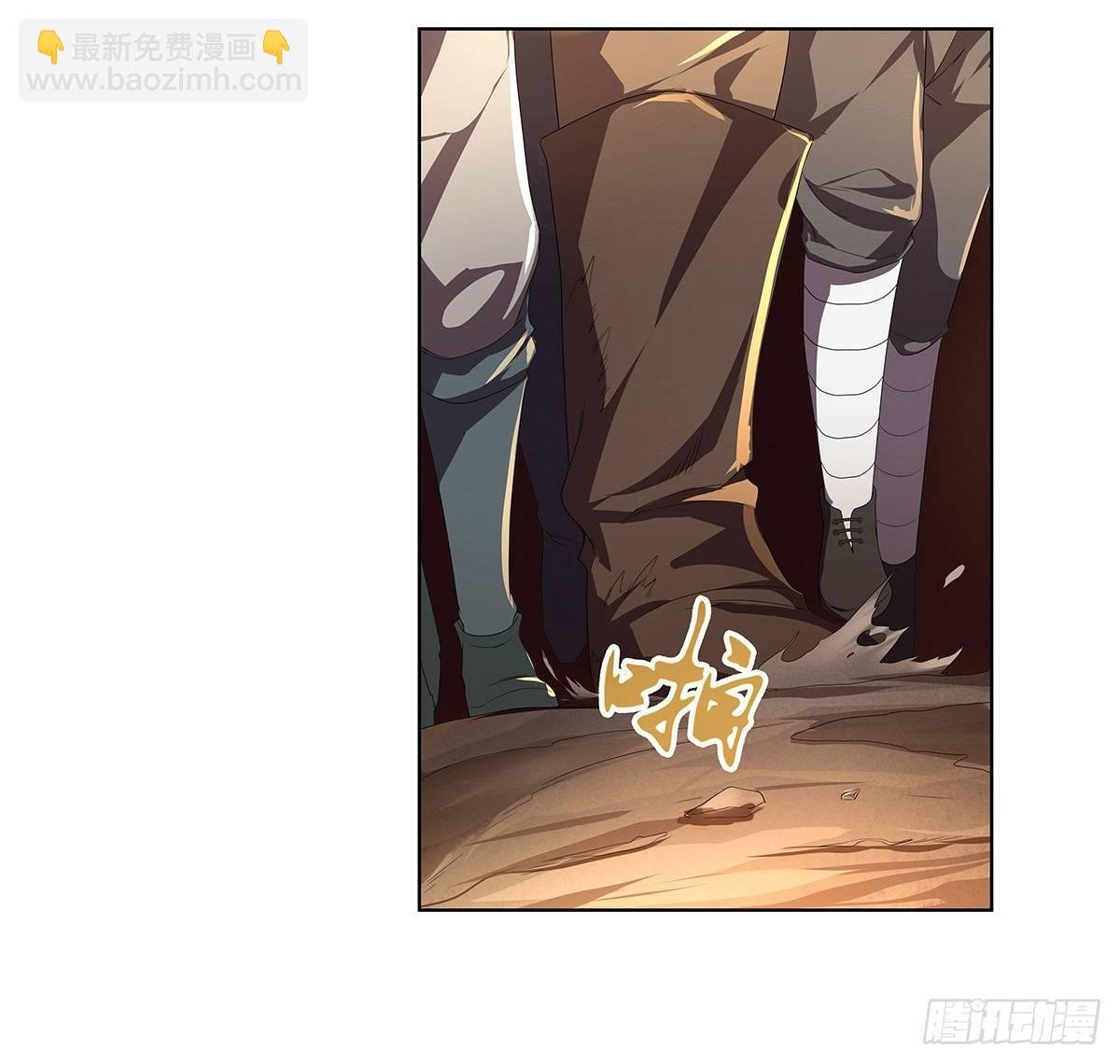 第二十话