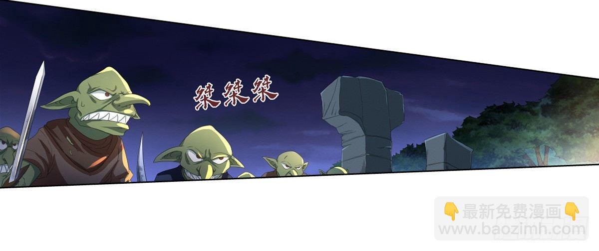 第二十话