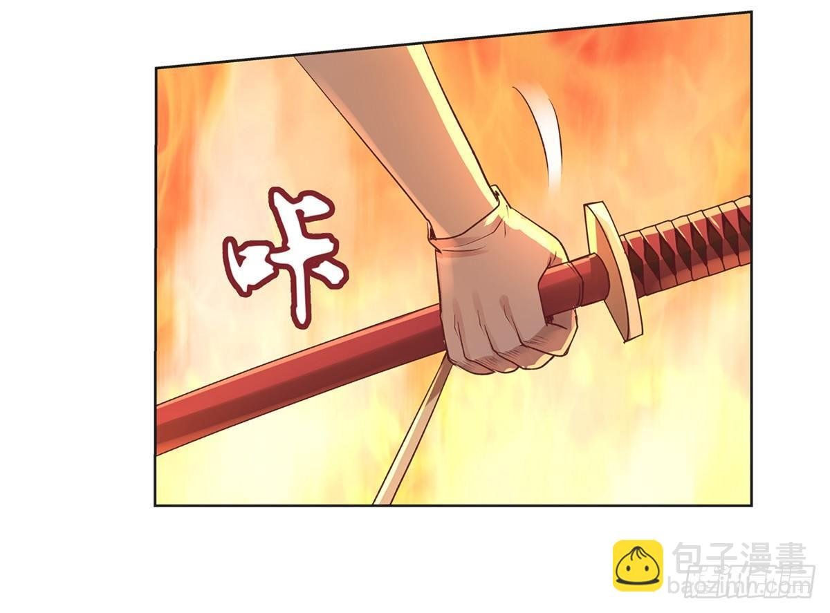 第二十话