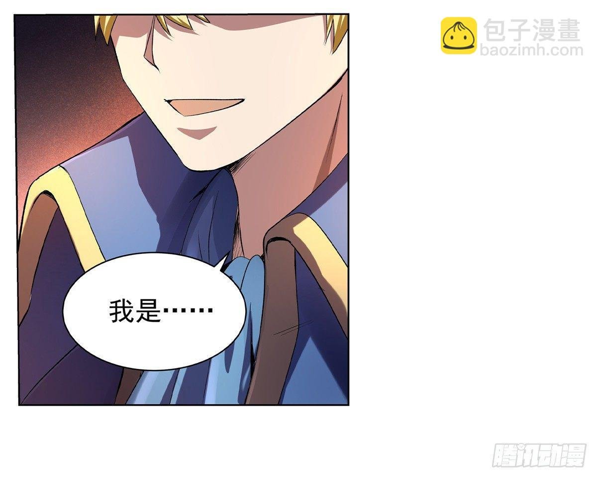 第二十话