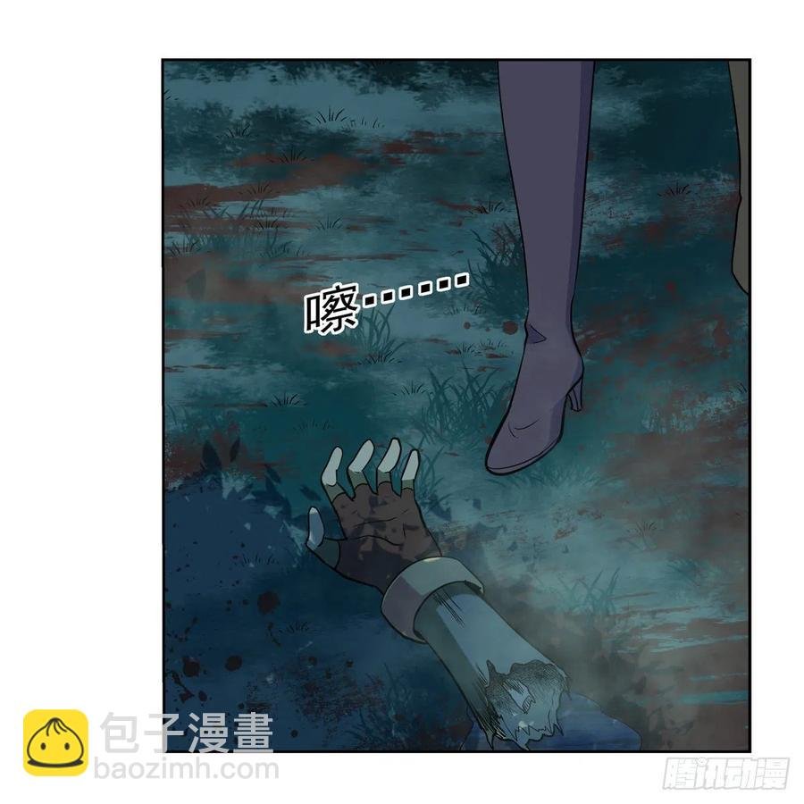 第208话 宿命