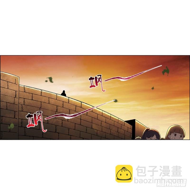 第211话 奴隶之城
