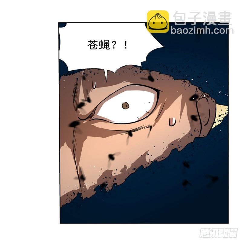 第211话 奴隶之城