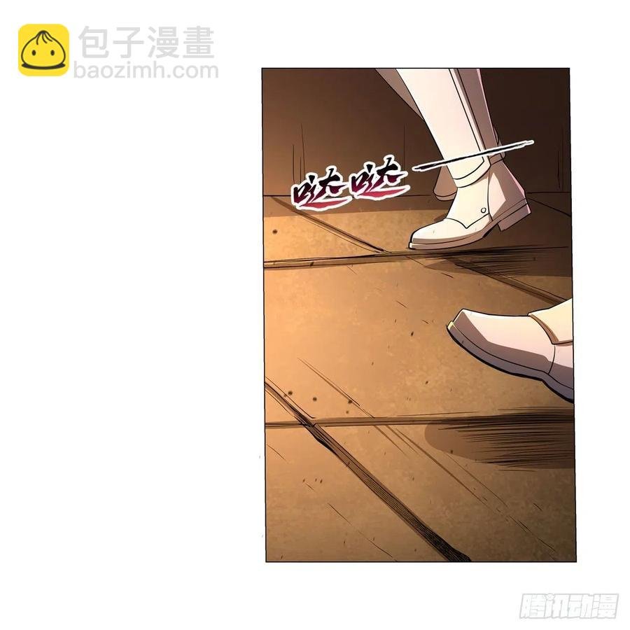 第212话 异端审判官