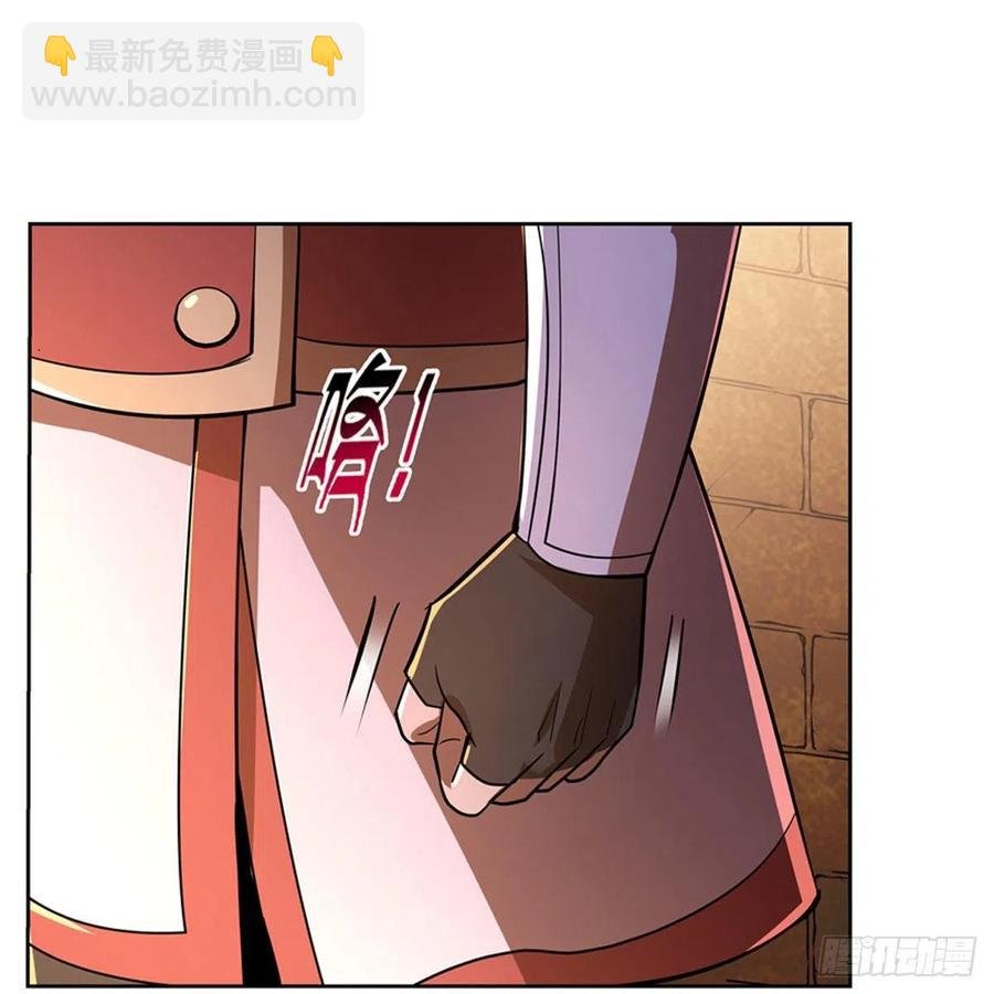 第212话 异端审判官