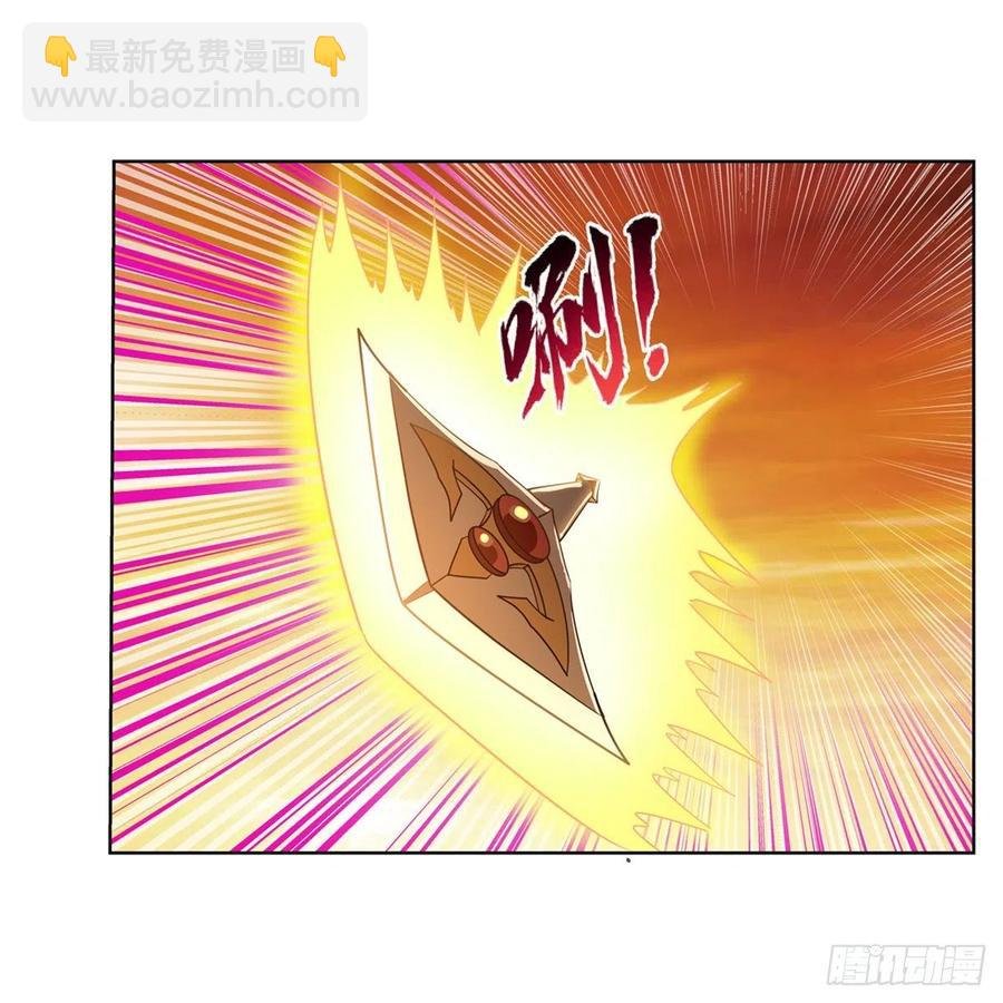 第212话 异端审判官