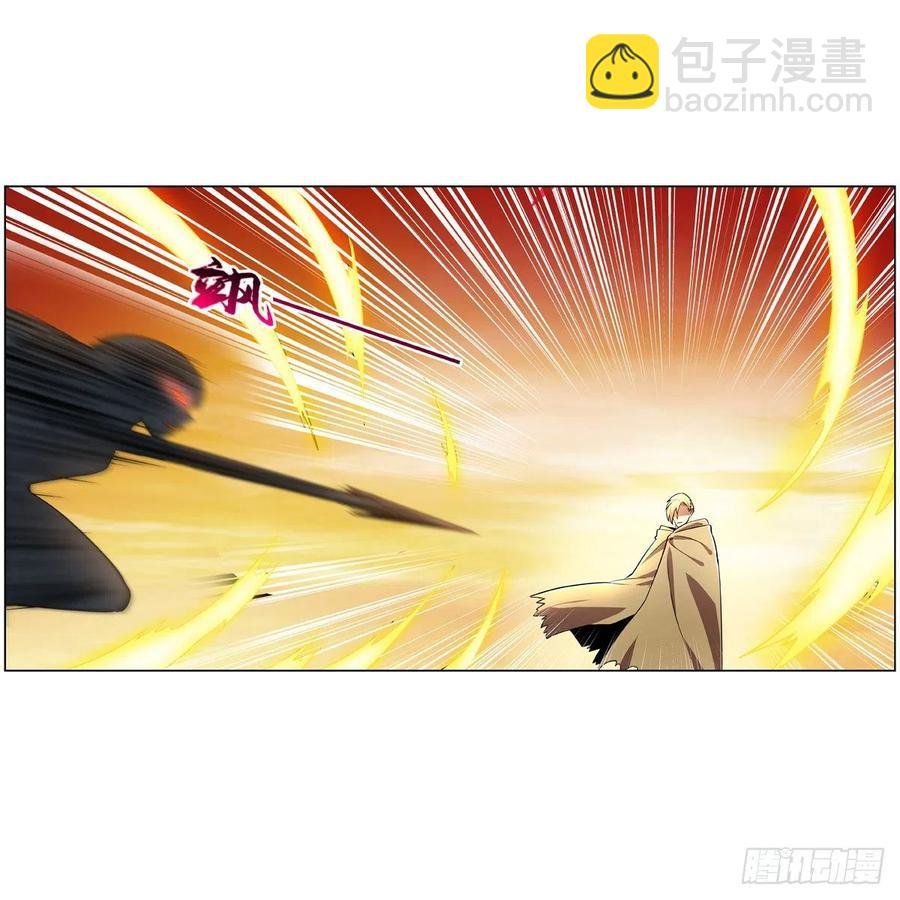 第212话 异端审判官