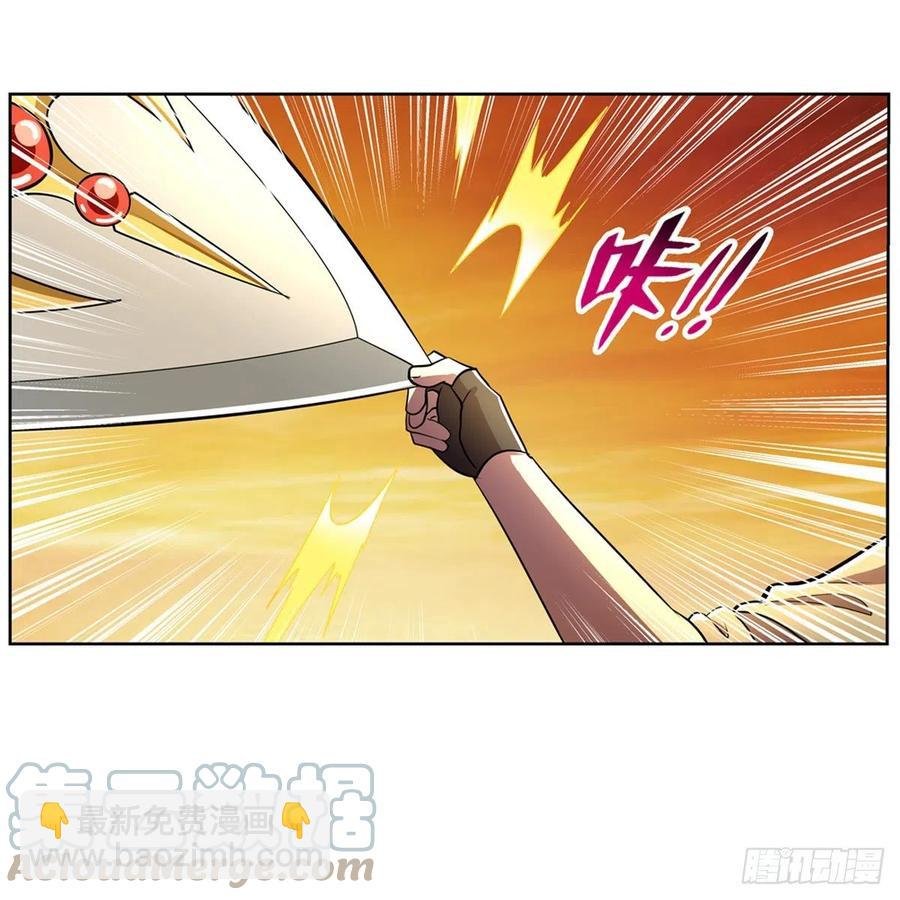 第212话 异端审判官