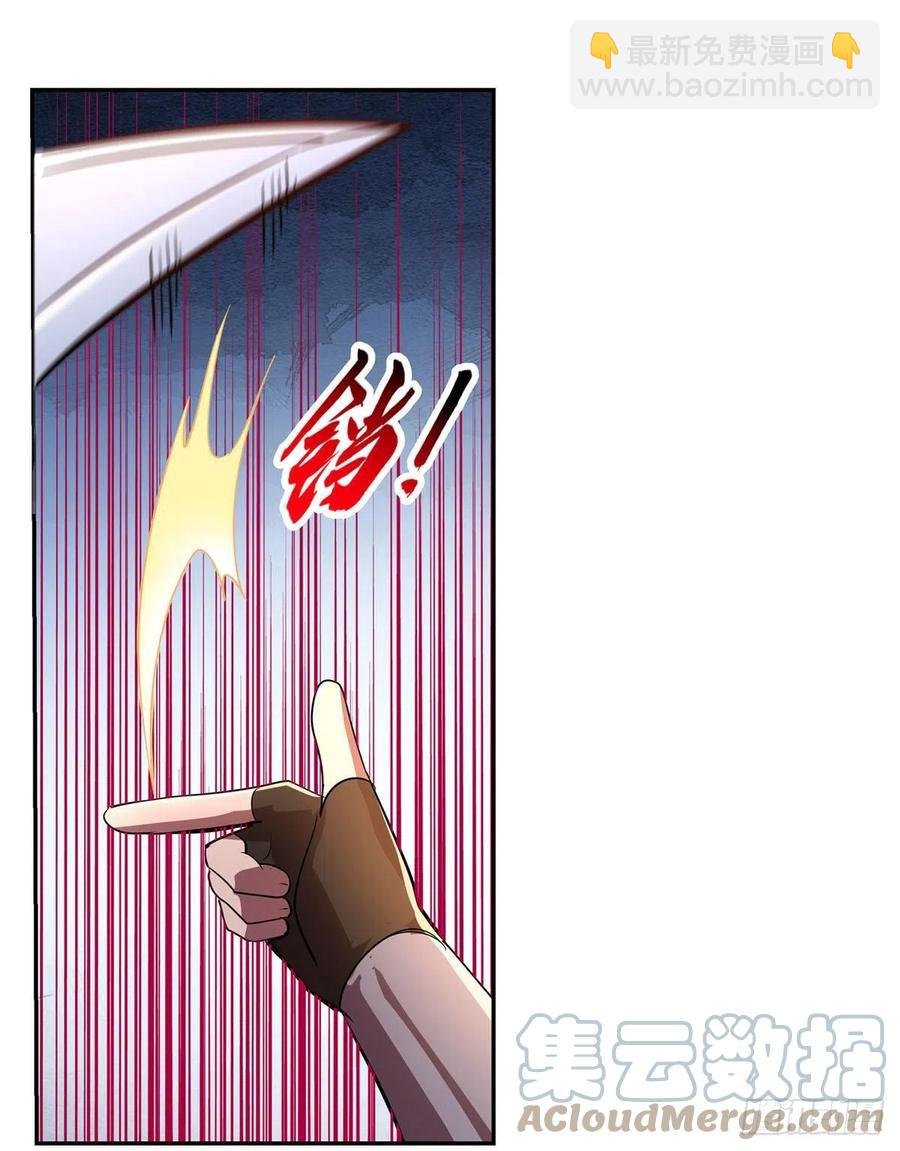 第212话 异端审判官