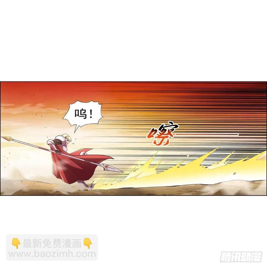 第212话 异端审判官