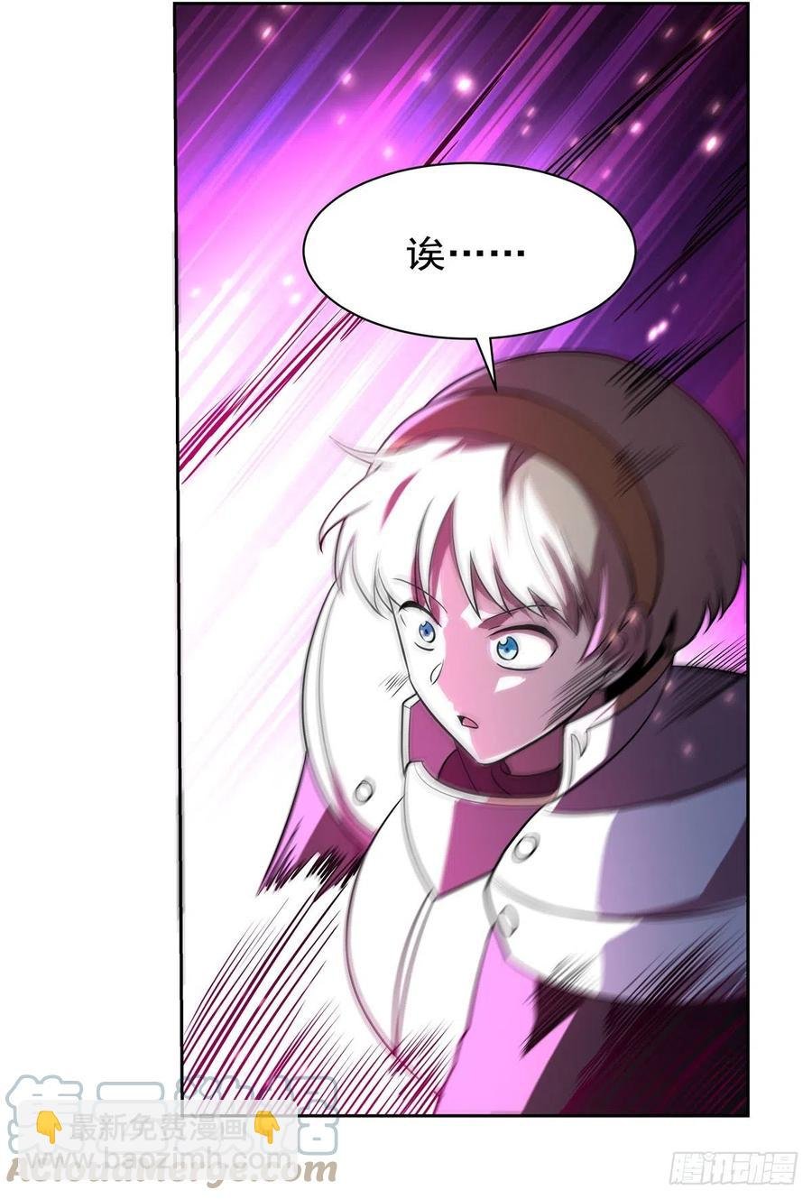 第212话 异端审判官