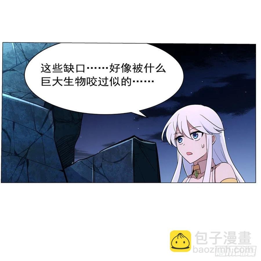 第212话 异端审判官