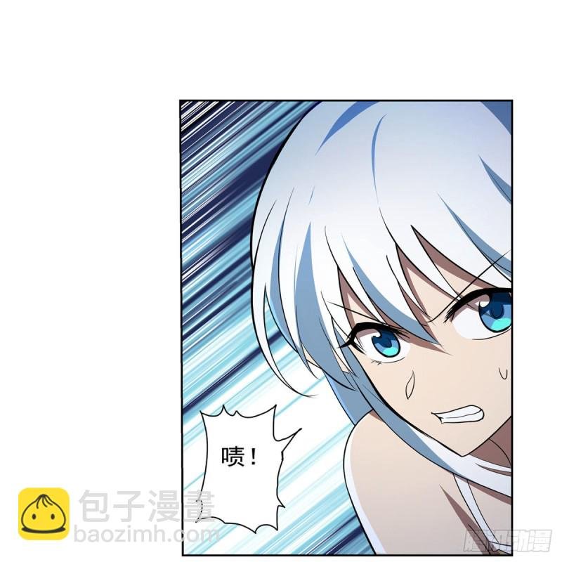 第216话 伪装