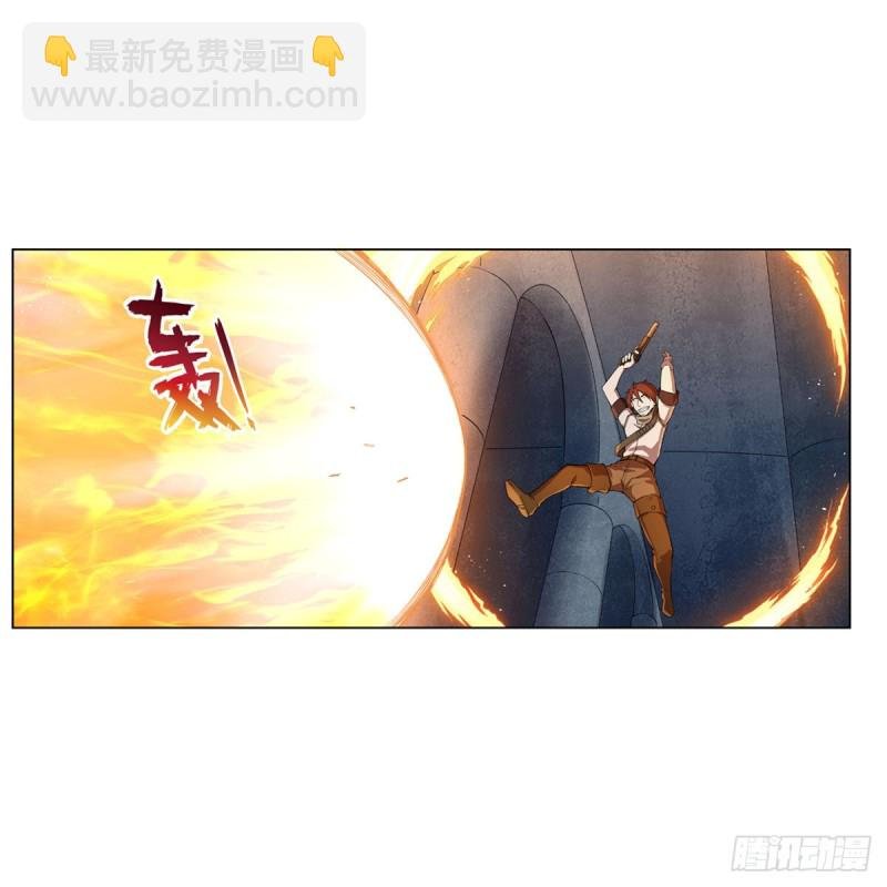 第216话 伪装