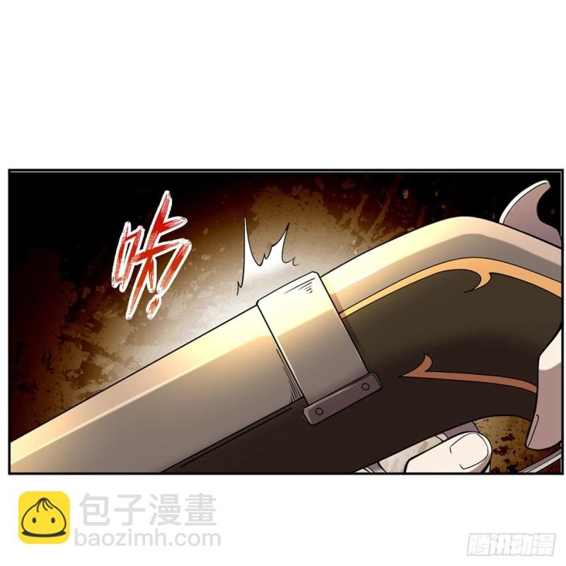第216话 伪装
