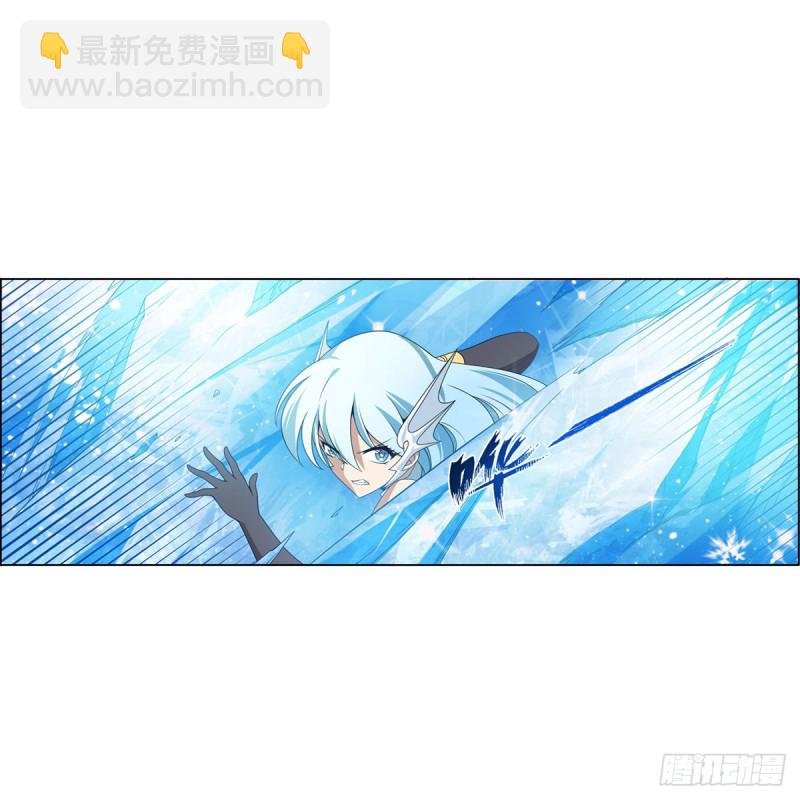 第216话 伪装