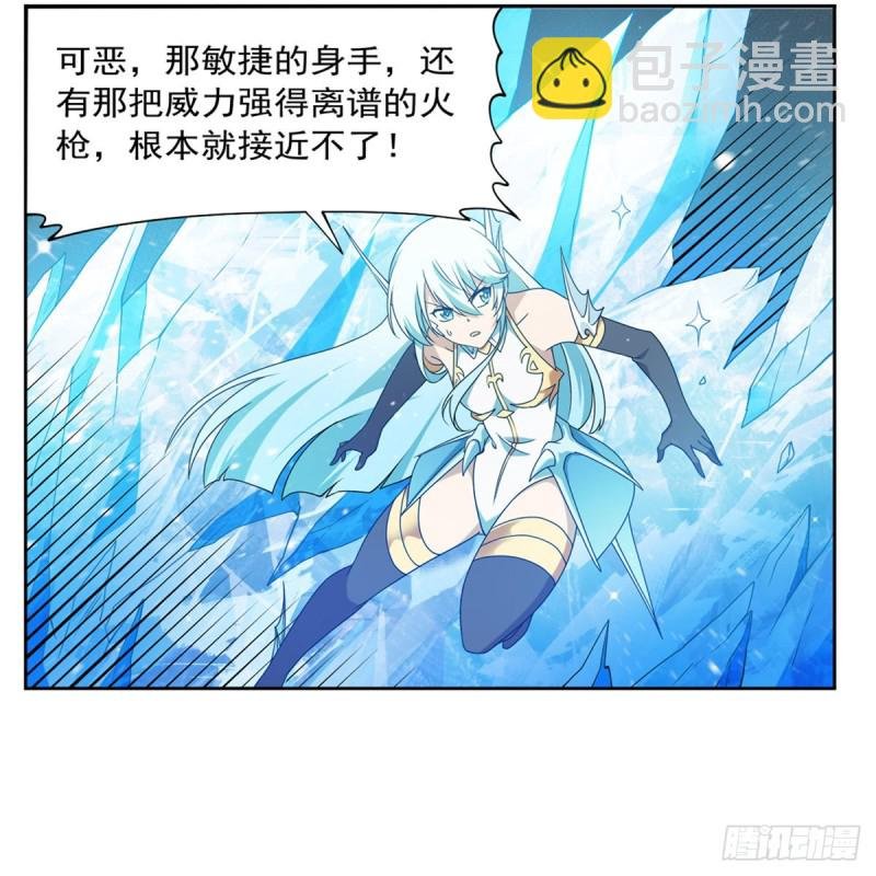 第216话 伪装