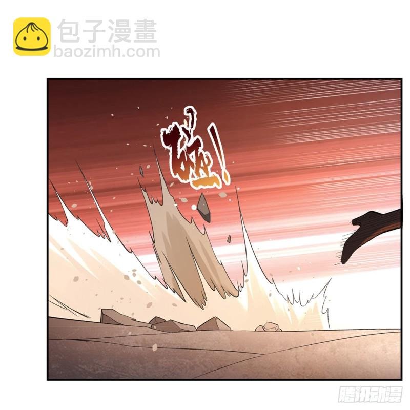 第216话 伪装