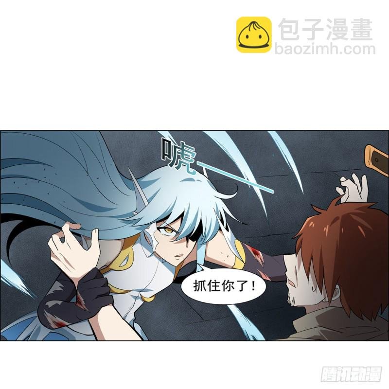 第216话 伪装
