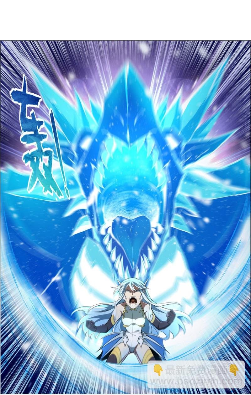 第216话 伪装