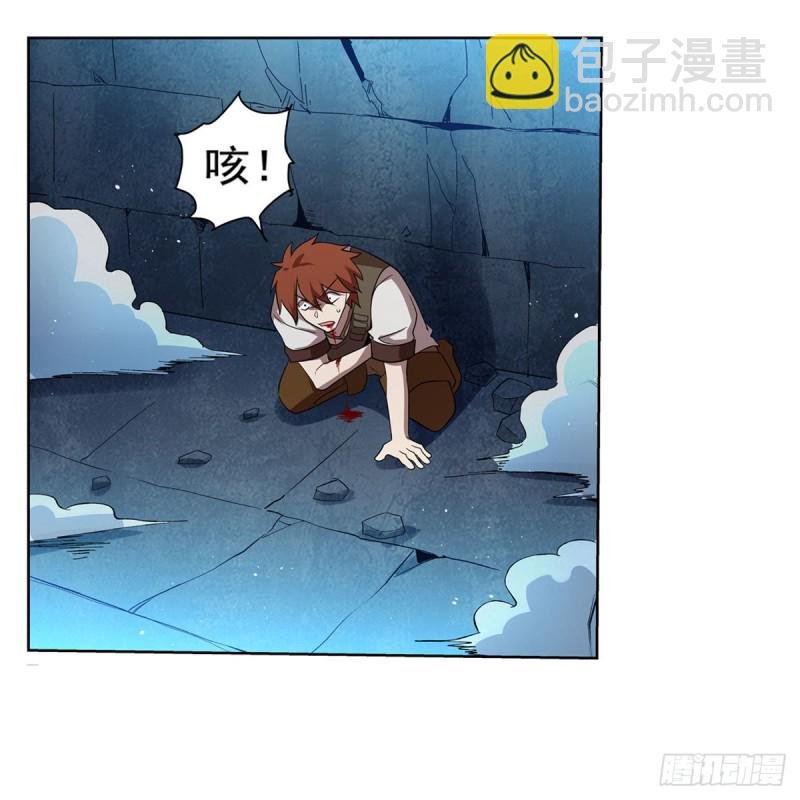 第216话 伪装