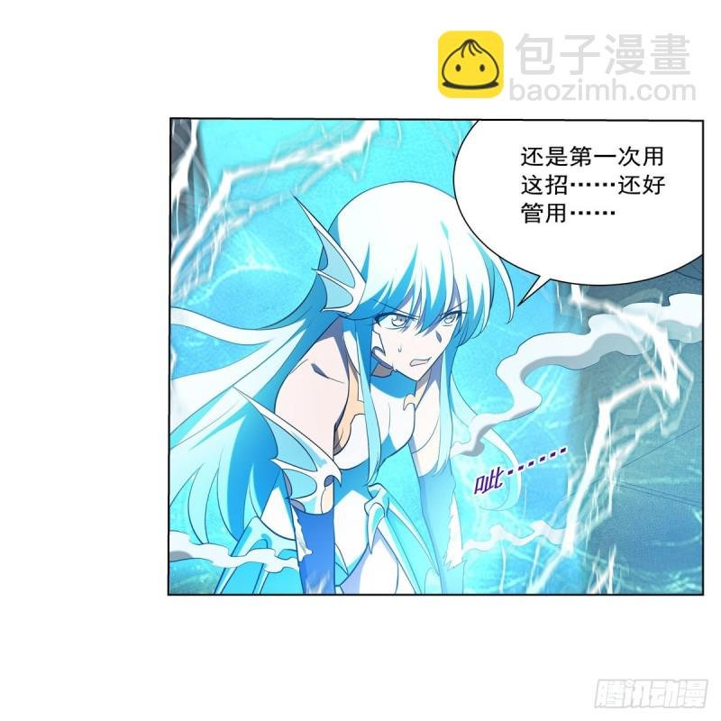 第216话 伪装