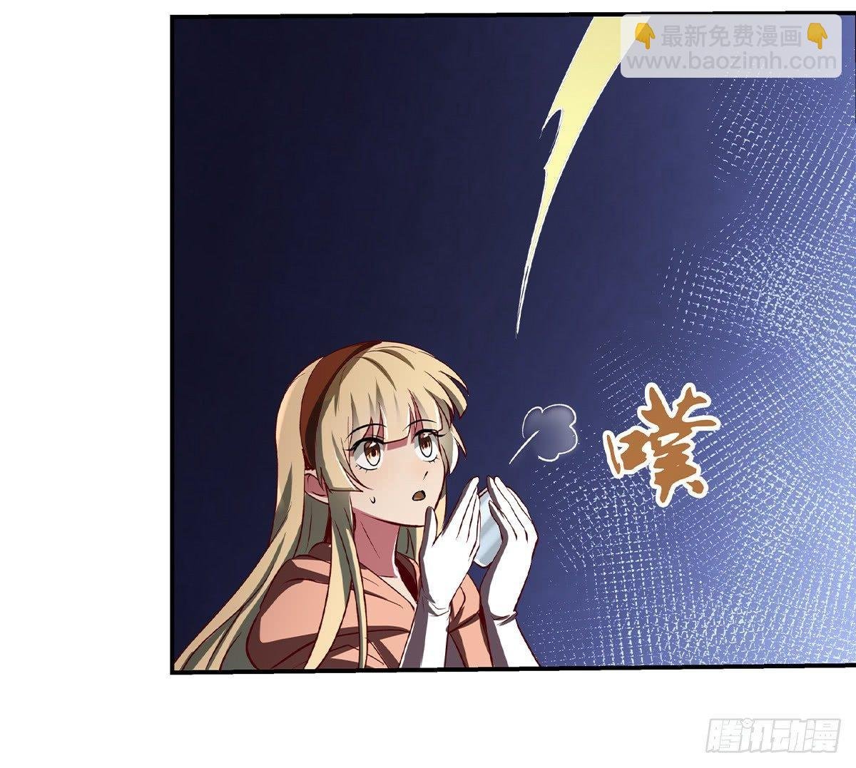 第二十一话
