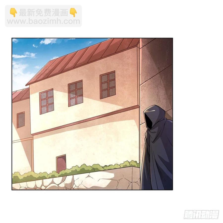 第223话 “女儿”的体贴
