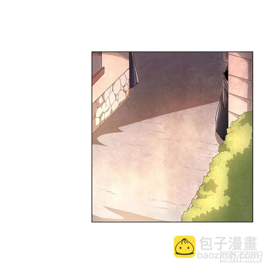 第223话 “女儿”的体贴