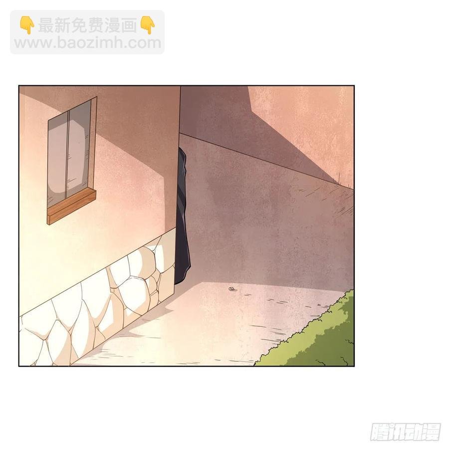 第223话 “女儿”的体贴