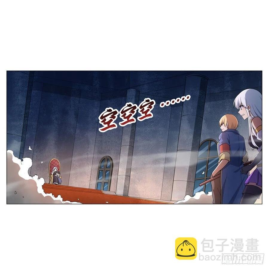 第228话 血海