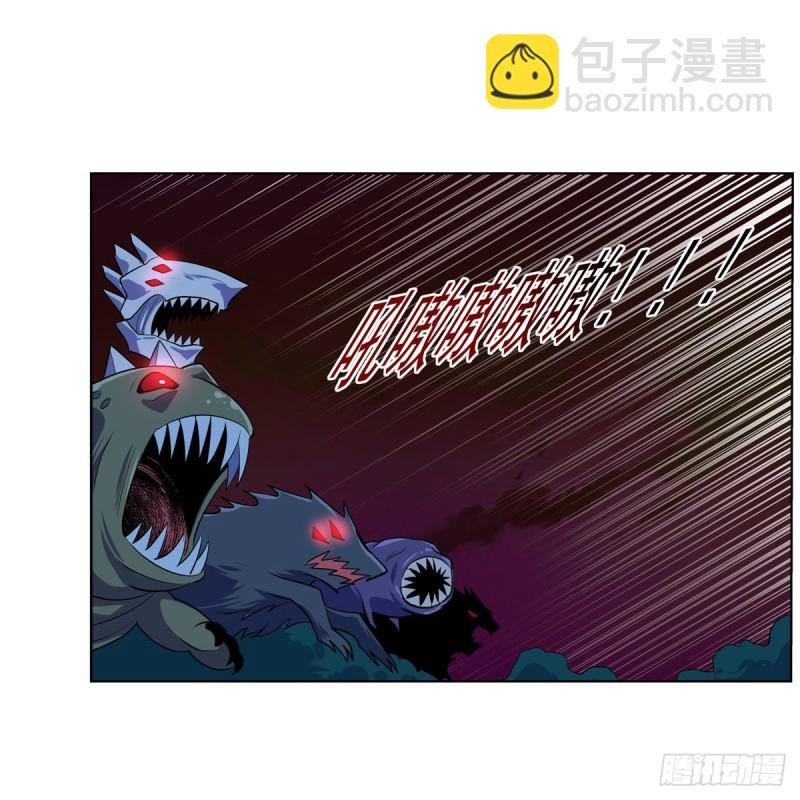 第230话 绝迹的魔兽
