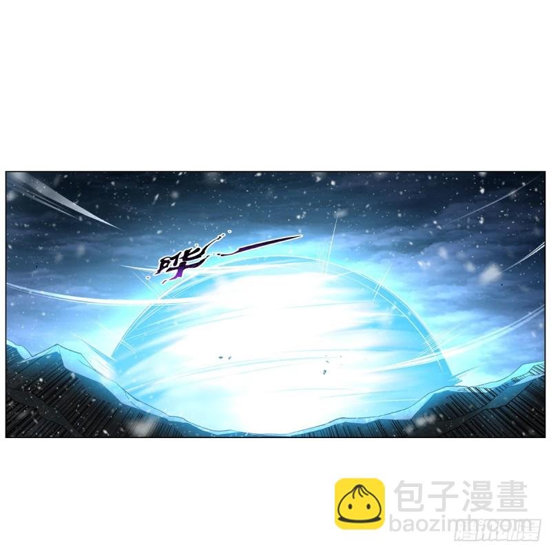 第232话 龙与蝠