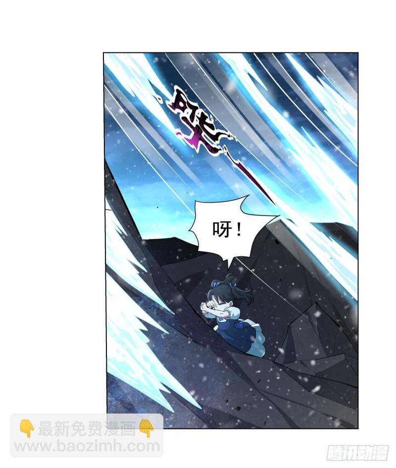 第232话 龙与蝠