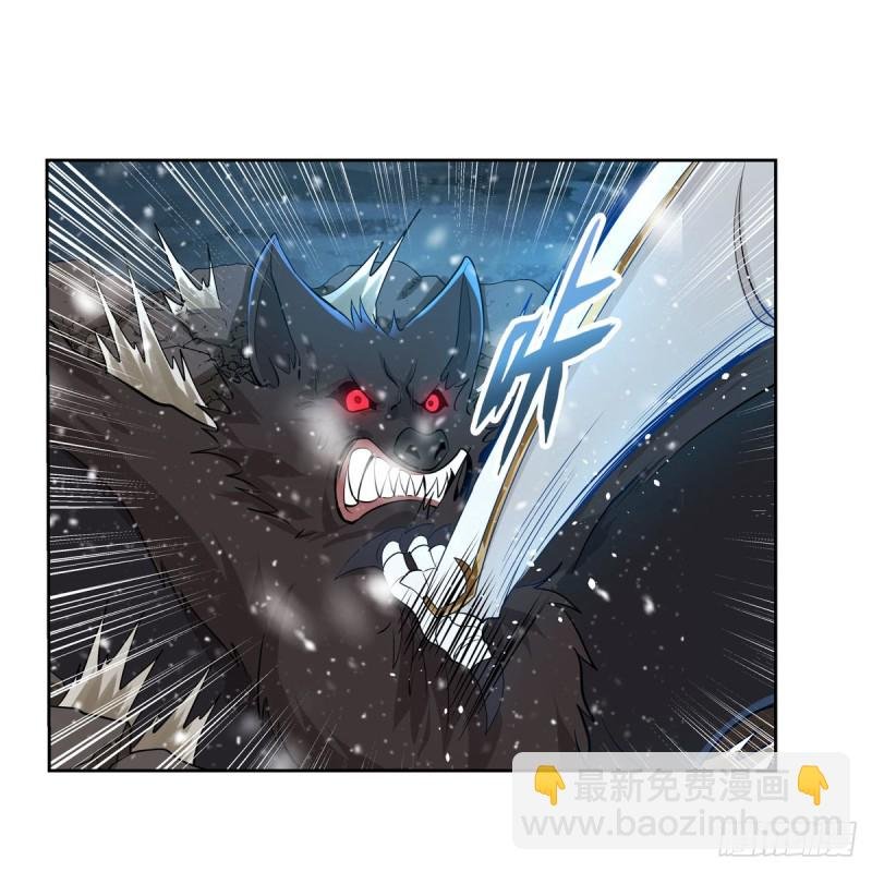 第232话 龙与蝠